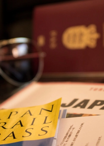 Rejse til Japan - Klik for at tilmelde dig